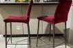 Стілець барний NATA в наявності - 3 (preview)