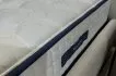 Матрац PRIME PRESTIGE 800 - 4 (preview)
