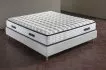 Матрац PRIME PRESTIGE 800 - 1 (preview)