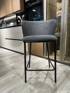 Стілець напівбарний CISELIA - 2